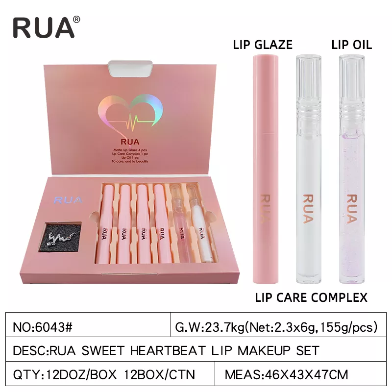 6043 gift set: lip glaze, lip oil, lip care complex cream & necklace