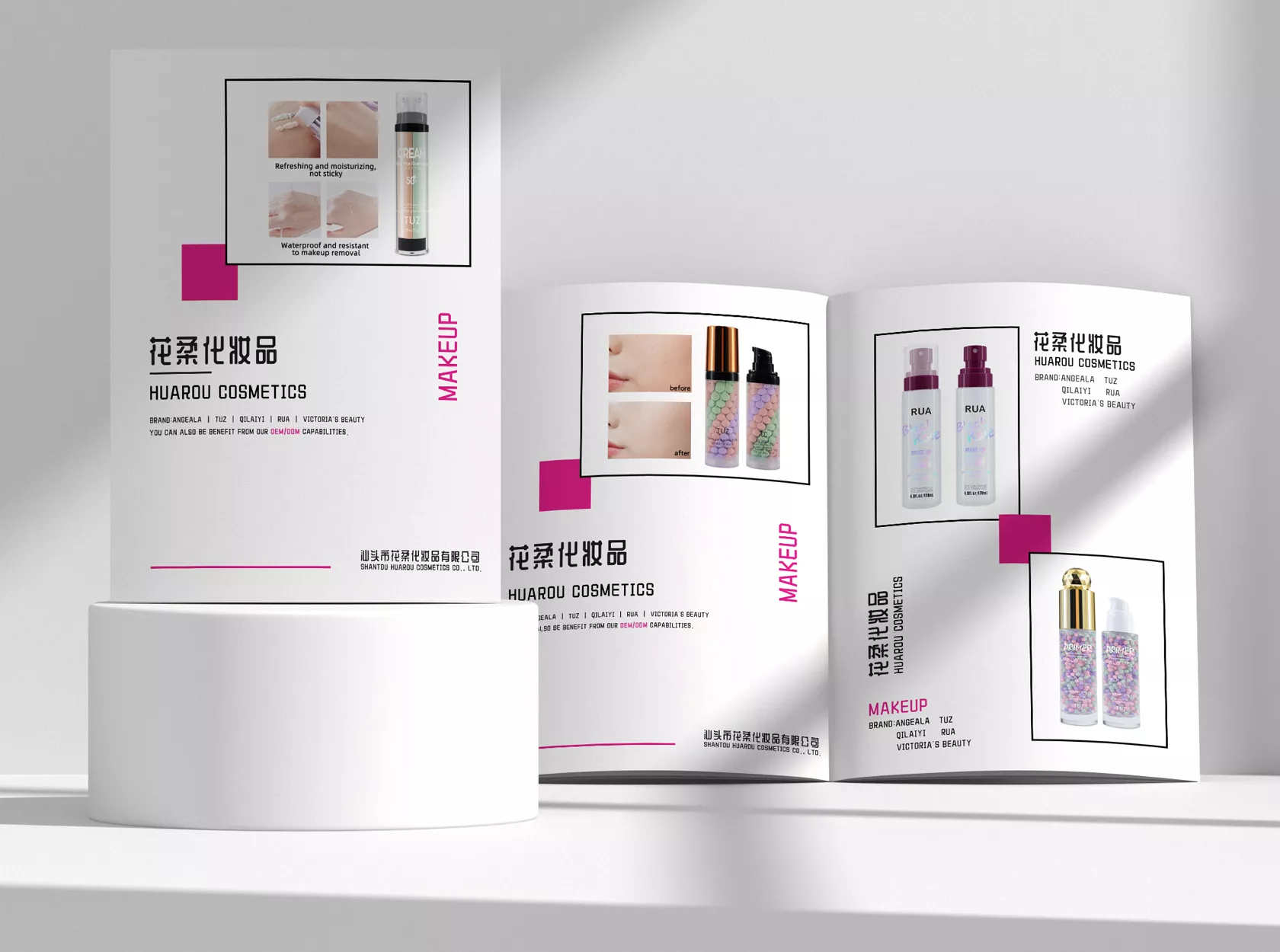 汕头市花柔化妆品有限公司 - ANGEALA安吉拉,TUZ,Qilaiyi绮来依,RUA,victoria's beauty维美,Shantou Huarou Cosmetics Co., Ltd.