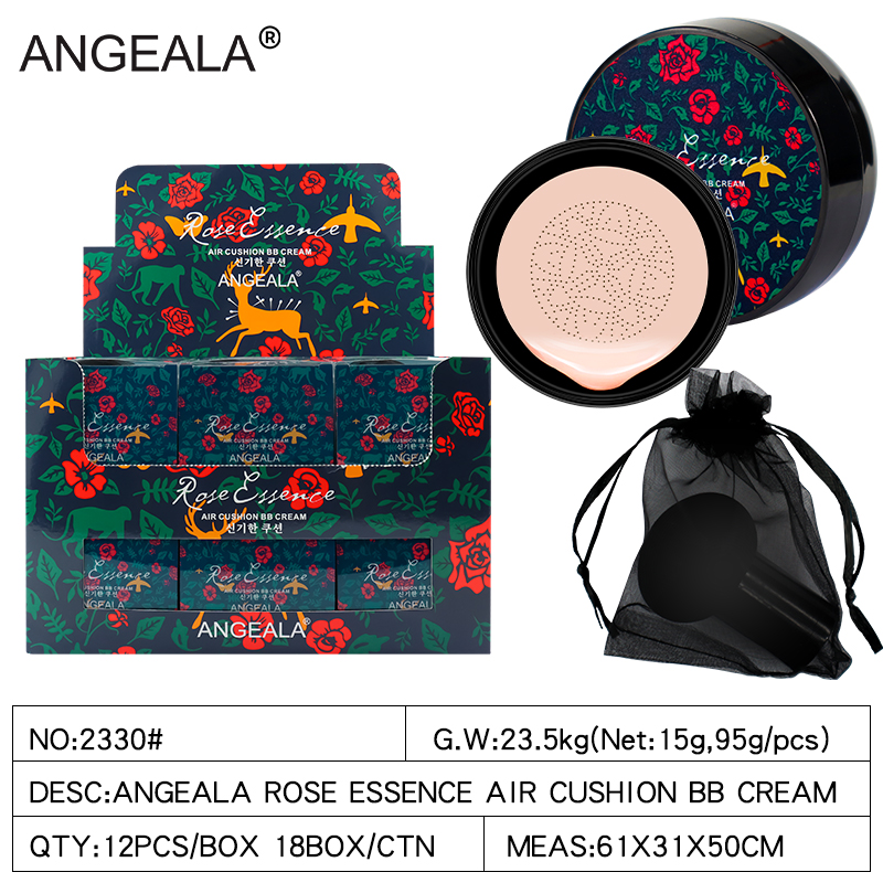 2330 Cushion Foundation