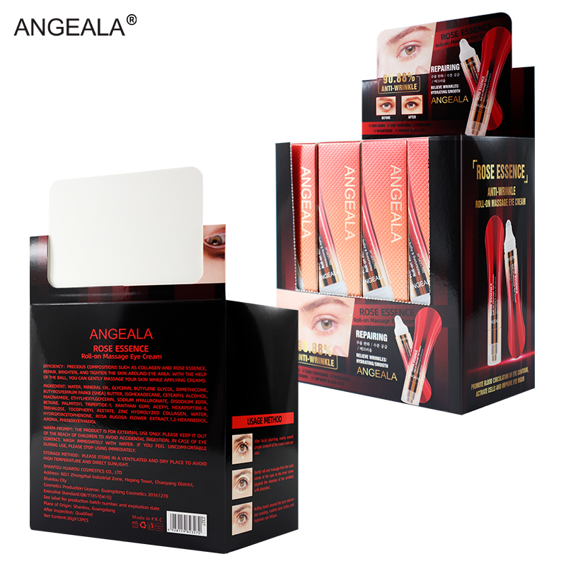 2327 Eye Cream