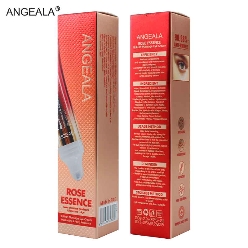2327 Eye Cream
