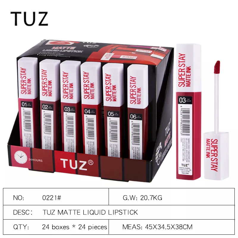 0221 Lip Glaze
