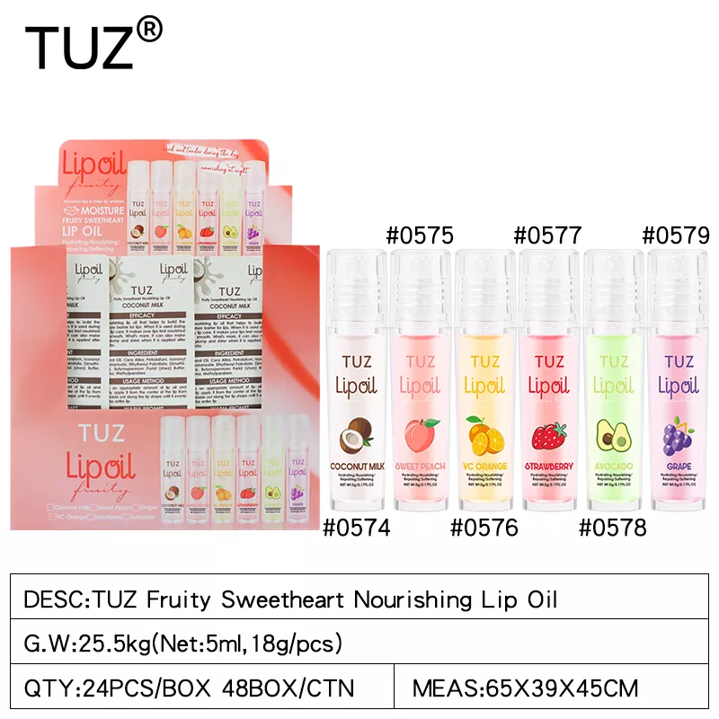 0574-0579 Lip Oil